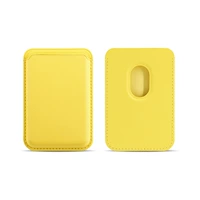 Лимонный желтый_ [13 сильные магнитные] [без логотипа]+[сумка OPP]