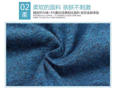 Quần sịp nam giới Nam cực co giãn giữa cotton Lycra mềm mại và thoải mái đầu đồ lót Hộp quà tặng thương hiệu - Bộ quà tặng quần lót đúc 