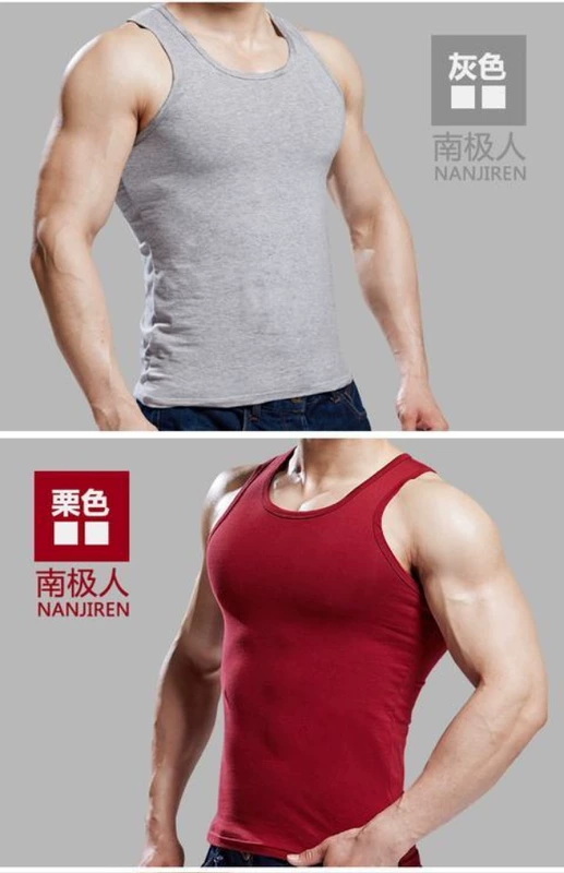 2 chiếc áo vest nam Nam Cực Chất liệu cotton co giãn thể thao bó sát quần lót bó sát Thương hiệu hai sợi áo thun ba lỗ nữ form rộng