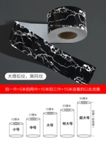 [Bulfin/Waveguide Line/Line Line] Мраморный рисунок