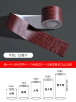[Bulfin/Waveguide Line/Line Line] Модель древесного зерна