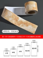 [Bulfin/Waveguide Line/Line Line] Мраморные узоры