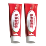 Make -up Wall Cream, водонепроницаемая влажность -Проницаемые и антимолтные кремы для ремонта стены, белый ремонт замазки порошковой латексной краски артефакт дом