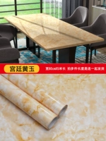 Обновить домашнее животное [мраморная схема] дворец Huang Yukuan 60 см*5 метров в длину