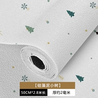 [Толстый 2,8 метра в длину*0,5 метра в ширину/рулон] Небольшое дерево диатомовой грязи