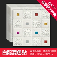 Белый, 10 штук, 70×70см