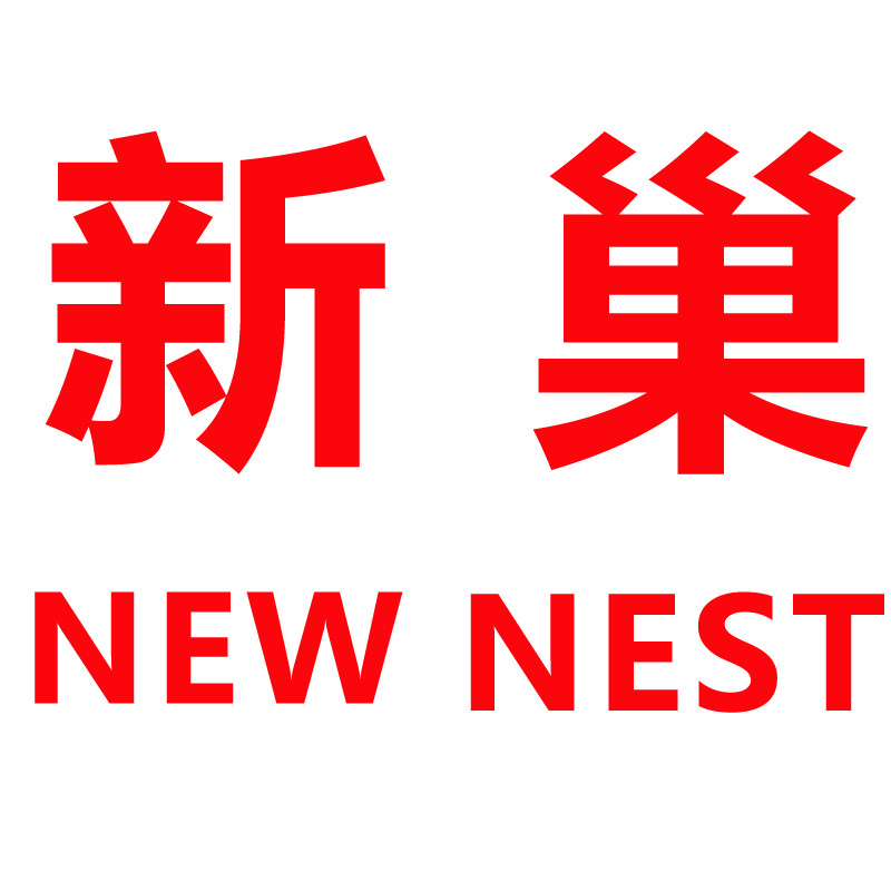 新巢家居装饰官方店的LOGO