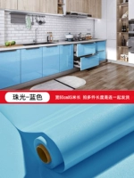 Синий, 60см, 5м