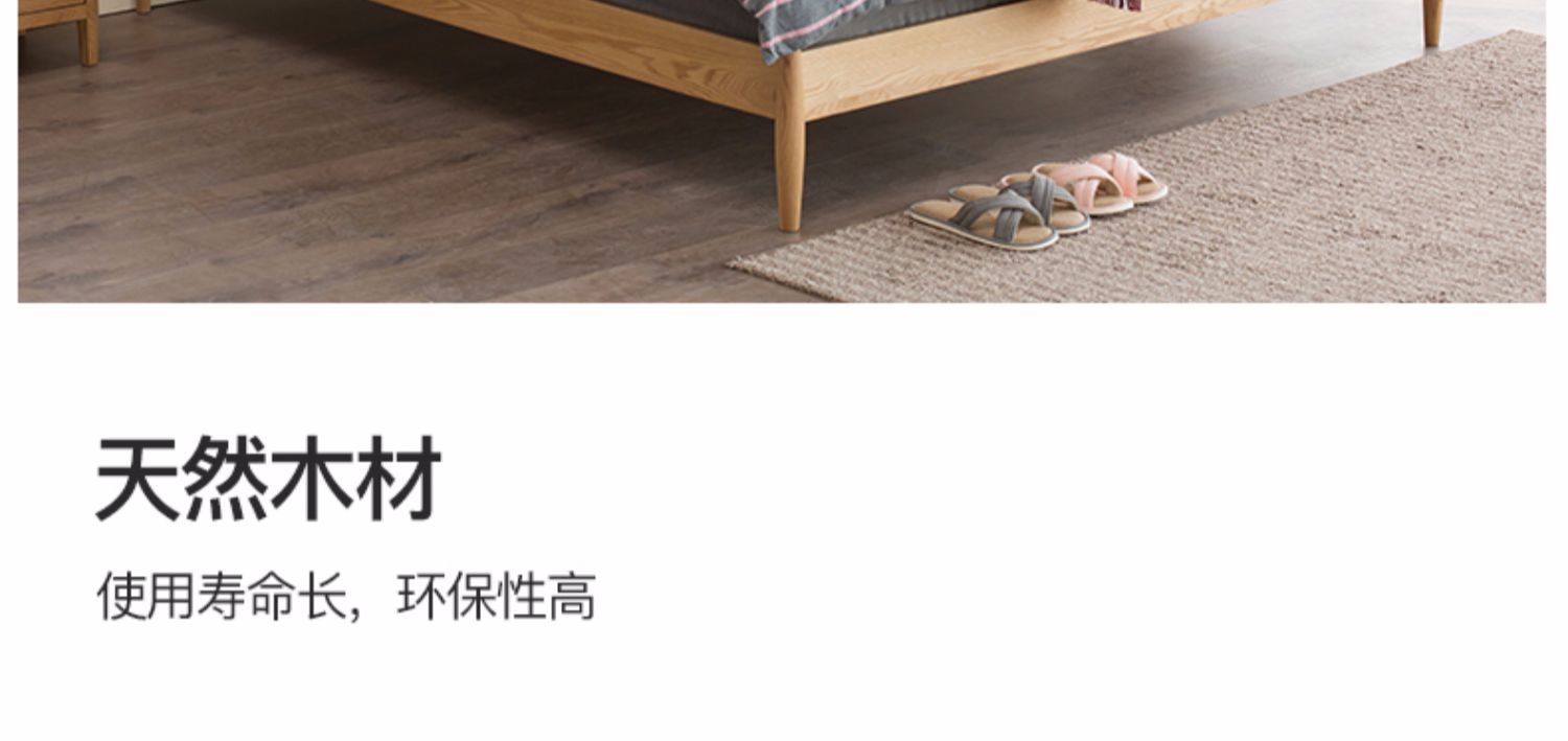 Xử lý gỗ chế biến gỗ sồi vuông giường đôi 1,8 mét Bắc Âu tối giản phòng ngủ hiện đại gỗ rắn giường đôi 1,5 mét - Giường giường cho bé