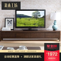 Zhiwufang cả nhà phòng ngủ phòng khách đầy đủ đồ nội thất sofa bàn cà phê TV tủ bàn ăn kết hợp đồ nội thất - Bộ đồ nội thất giường ngủ hiện đại