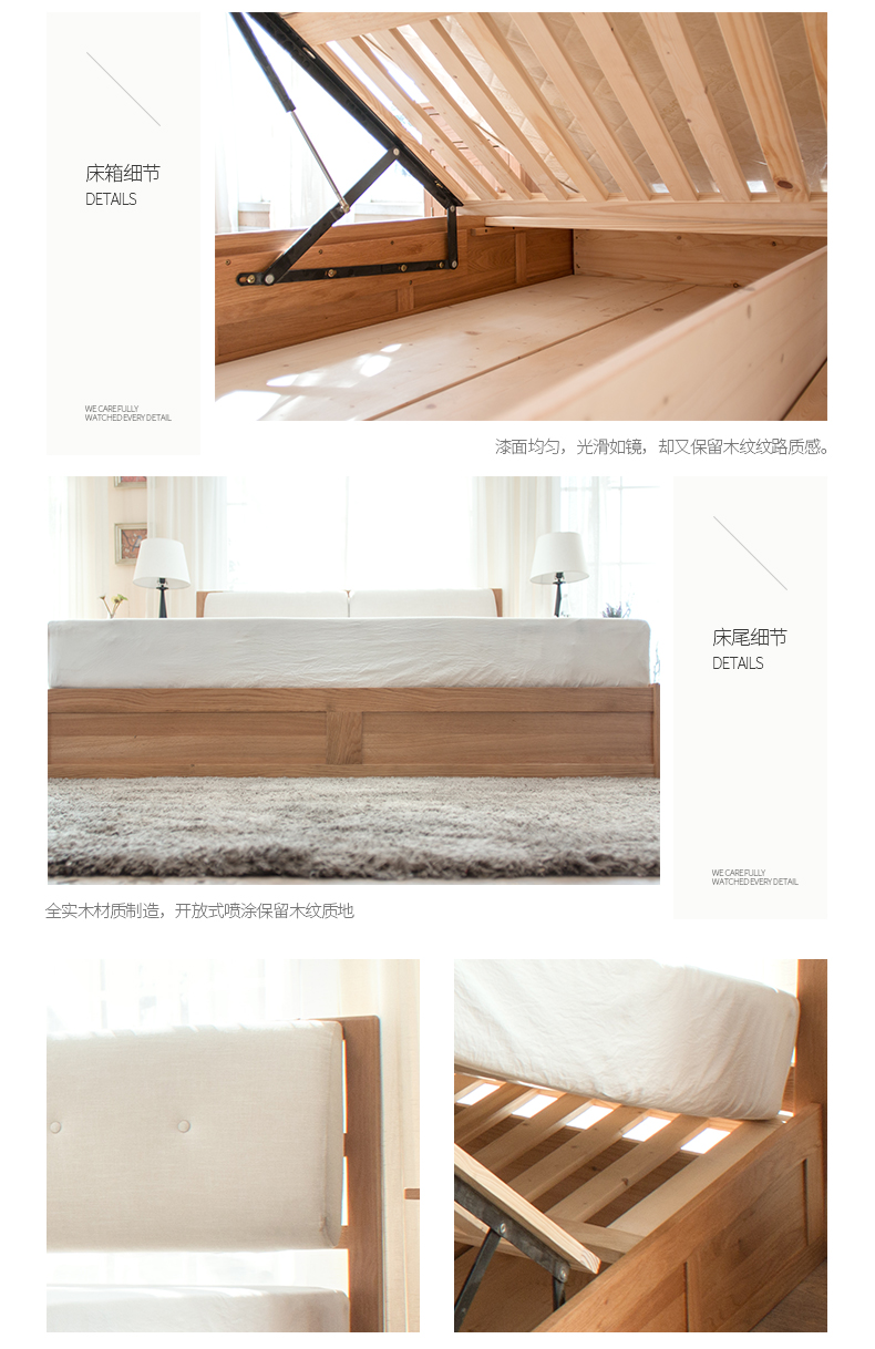 软靠高箱床2_04.jpg