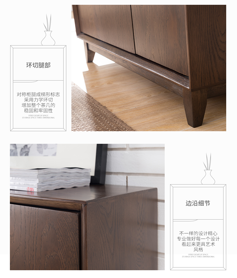 鞋柜_08.jpg