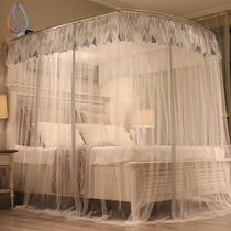 U-type retractable non-installation mosquito net household 1 5m1 8 meters 1 2 bed 2 bed curtain floor support