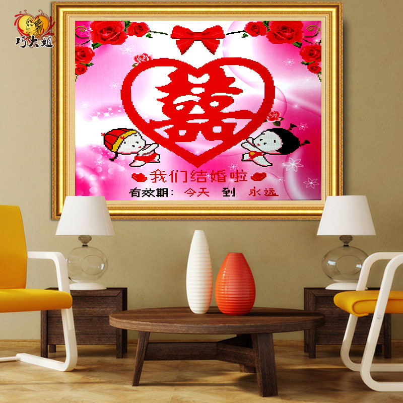 �ɴ��ʮ����AB28250