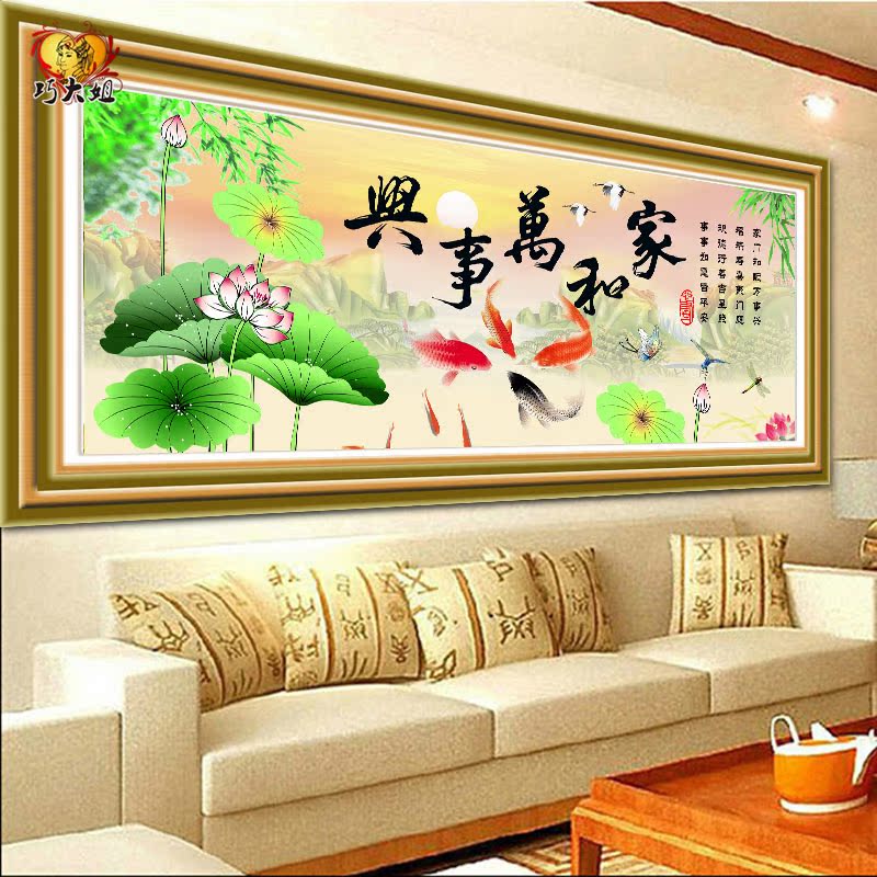 �ɴ����ʯ��AB28099