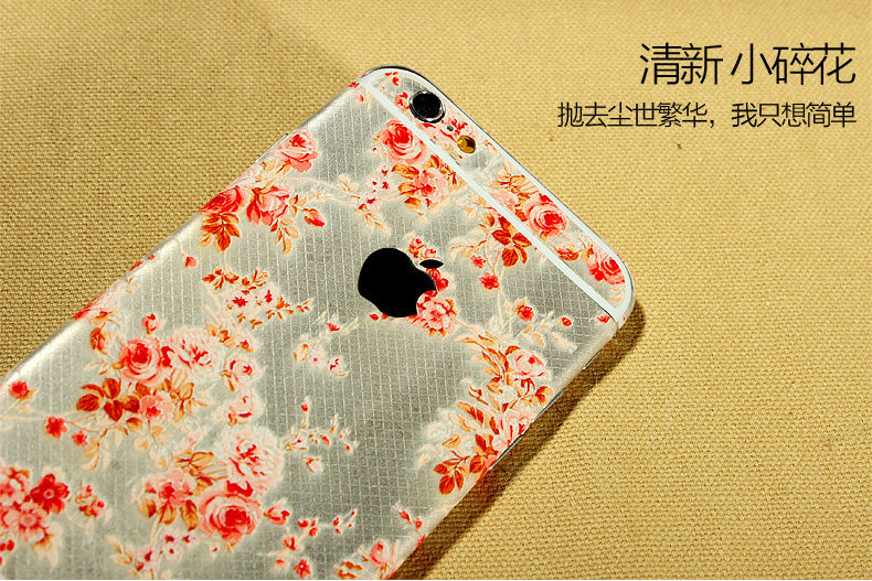 Autocollant pour téléphone portable - Ref 1368364 Image 10