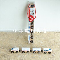 German Hape Magnetic Bullet Trains 4-4 Festival Magnetic Railway Bus Childrens Puzzle Wearing rope Wooden Toys