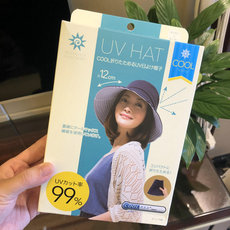 пляжная шляпа 大s同款日本uvcut防晒女太阳帽渔夫大帽檐遮脸户外遮阳防紫外线uv UV100