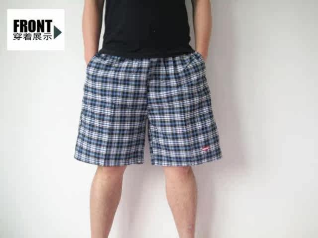 Pantalon pyjama - Ref 728453 Image 17