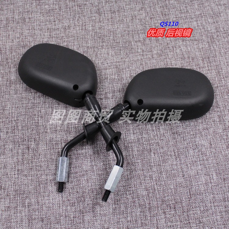 Gương chiếu hậu gương mặt Suzuki Sai Chi QS110 - Xe máy lại gương gương xe máy sh