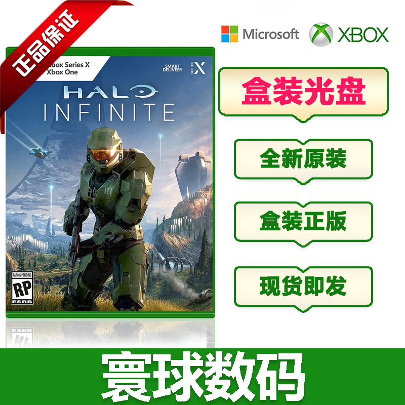 XBOXONE XBOX SERIES X Microsoft Genuine Game Halo Unlimited Chinese Disc Spot