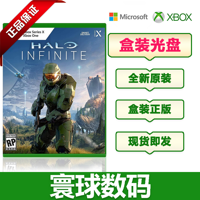 Xboxone Xbox Series X Microsoft Genuine Game Halo Infinite Chinese Version Disc in Stock