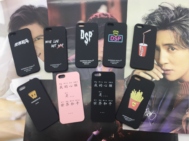 薛之谦手机壳周边同款IPHONE5 6 7plus OPPO