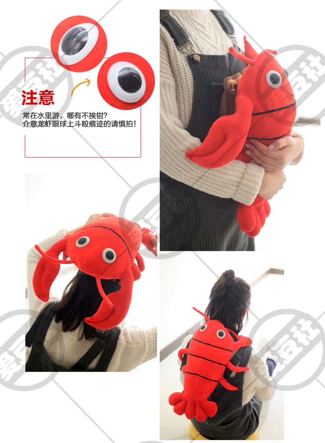 Coussin Manga - Ref 2694021 Image 8