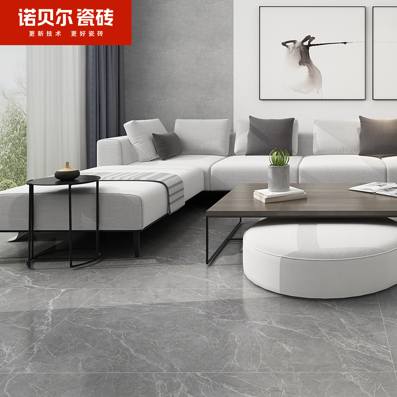 Nobel Tiles Large Plate Tiles Love Marsee Grey Living Room Floor Tiles Marble Floor Brick Rock Plate 750x1500