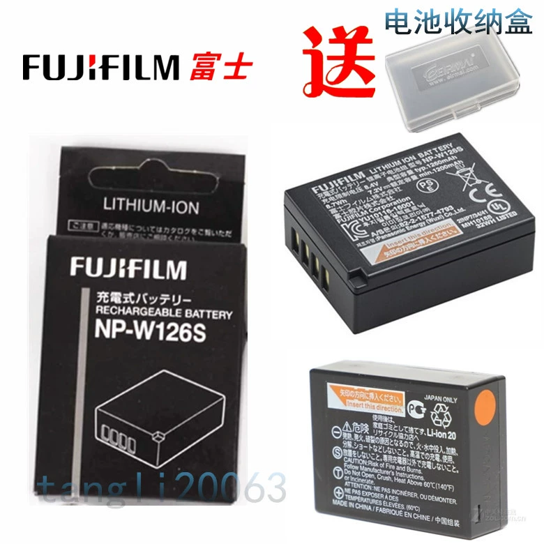 Pin chính hãng FujiIF-Fuji Fuji X-T3 XT20 XH1 XT30 micro-pin NP-W126S - Phụ kiện máy ảnh kỹ thuật số