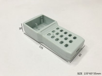 Factory direct hand-held portable instrument shell plastic shell meter reading shell electronic component box 135x65x29