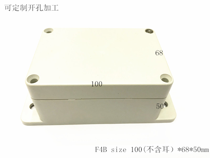 Manufacturers direct sales waterproof sealing box electronic equipment junction box plastic housing action power supply F4B 100x68x50