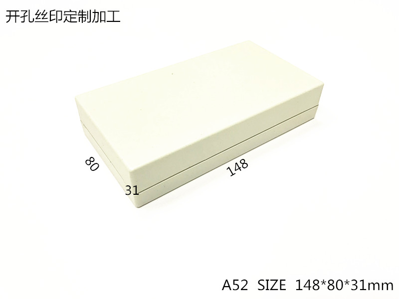 Power supply A52 148x80x31 for the main housing housing housing housing housing housing housing of the plastic shell action
