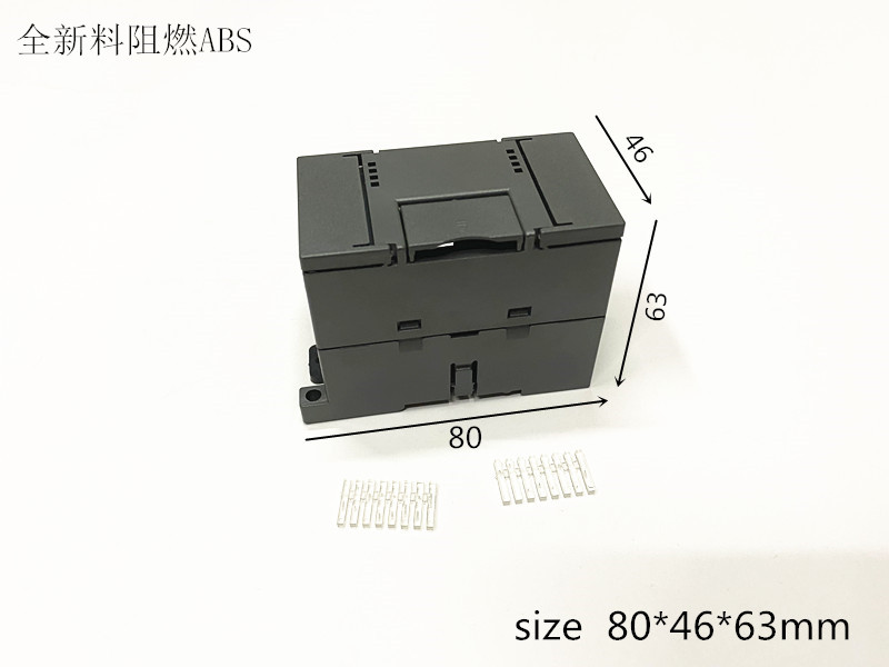 Manufacturers direct sales of Siemens PLC shell industrial control box extension module EM222 electronic plastic shell 80*46*63