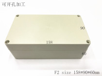 Direct selling plastic shell waterproof box electronic equipment shell junction box security power supply case F2 158x90x60