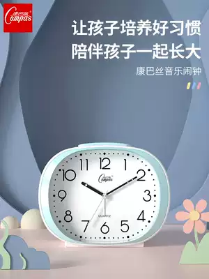 Comba Silent bedside students use luminous electronic personality children cartoon clock multi-function alarm clock small alarm clock