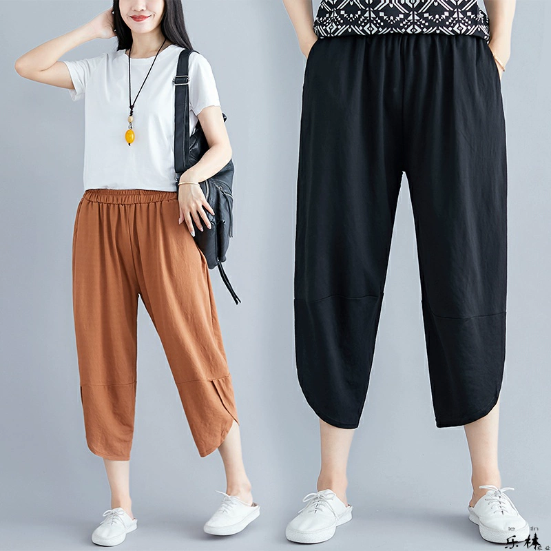 Xu hướng thời trang crop top quần tây nữ 2020 mới văn học lỏng lẻo mỏng chân hoang dã quần harem - Quần Harem