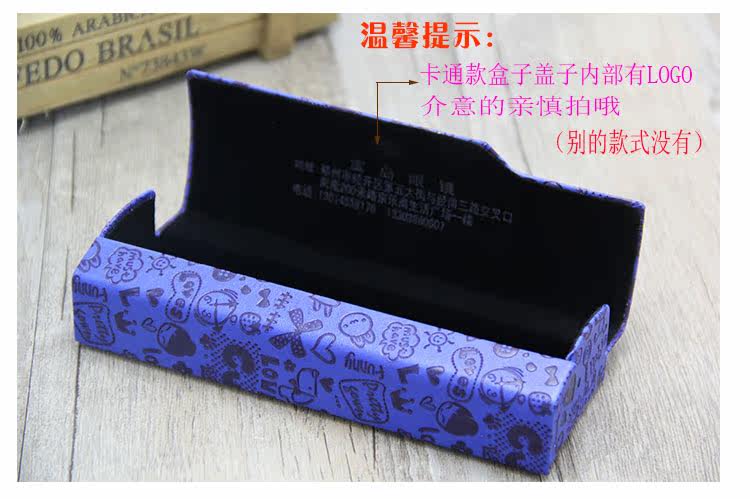 Etui à lunettes - Ref 1243274 Image 15