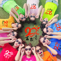 Class uniform t-shirt custom pure cotton classmate party childrens primary school sports games color short-sleeved overalls printed logo