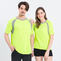 Quick-drying t-shirt custom outdoor sports summer camp short-sleeved marathon cultural shirt advertising shirt overalls printed LOGO