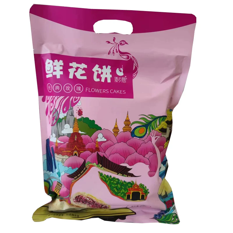 Daixiang Garden Розовый цветок торт сумка оснащена 240г (30gx8) Золотая подушка Дуриан торт Юньнаньская особая выпечка