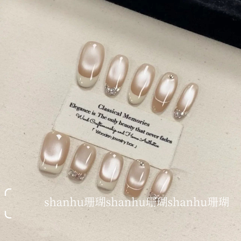 Free and Versatile Handmade Wearable Nails, French Cat-Eye Crushed Diamond, Dazzling and Brightening, Suitable for Wedding Dresses, Elegant and Brightening, Pure and Alluring Free and Versatile Handmade Wearable Nails, French Cat-Eye Crushed Diamond, Dazzling and Brightening, Suitable for Wedding Dresses, Elegant and Brightening, Pure and Alluring