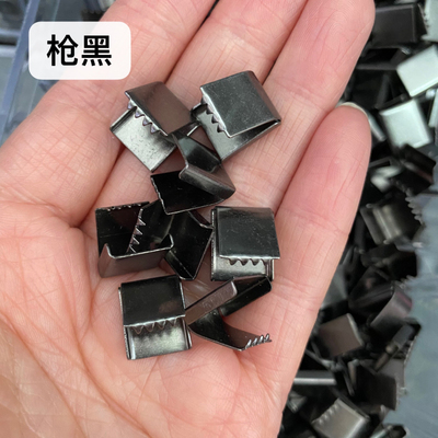 [优质环保铜质帽绳头腰绳扣末端方扣尾夹卡头枪色亚银绳头DIY美观]