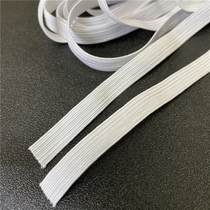 1 cm wide flat rubber band elastic band Walking horse belt elastic band Clothing pants waist sleeves folded home textile shoes and hats bag accessories