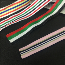 Three yarn-dyed ribbon garment accessories caulking strip fashion trousers side seam strip ribbon multi-color stripe rope cap belt