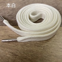 1-1.2cm wide cotton flat rope sports belt CHC hoodie drawstring environmental metal sealing cartoon