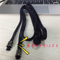 CHIIC simple versatile cotton flat rope with pendant bell swing head pants rope hoodie with waist rope