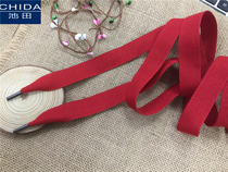 2cm wide cotton woven herringbone webbing environmental protection cotton pants rope sweater drawstring belt clothing pants rope hat rope universal