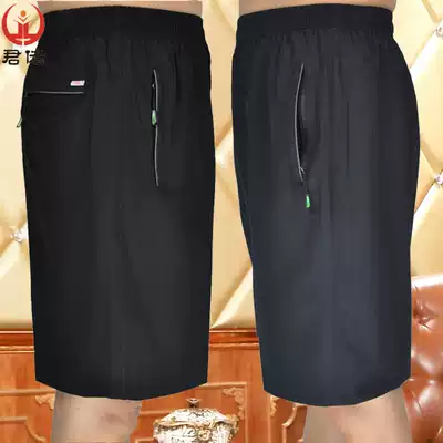 Quick-drying middle-aged shorts men's loose high waist father clothing summer middle-aged and elderly leisure sports five-point pants wear big size