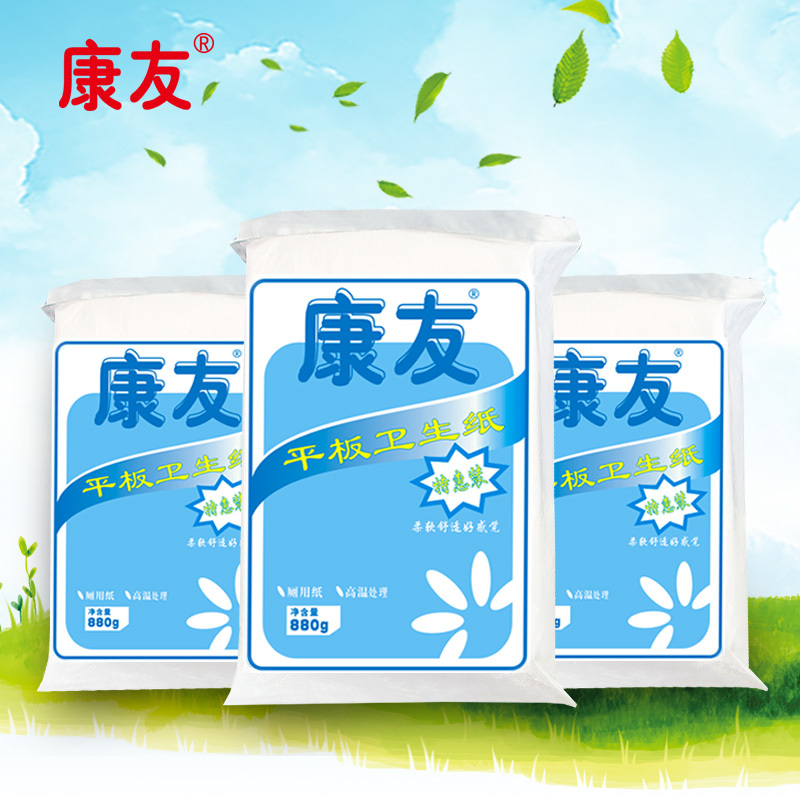 880g Kangyou Paper Flat Toilet Paper Thickeneded and Tough Straw Paper Toilet Paper Jiangjiang, Zhejiang, Shanghai and Anhui 16 Packs 
